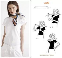 丝巾系法视频,轻松掌握优雅搭配技巧