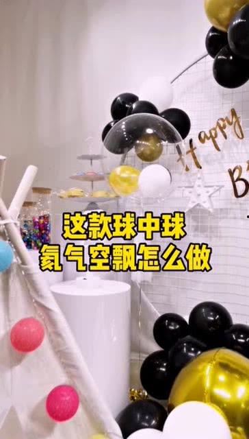 氦气制作视频,探索神奇气体在视频制作中的应用