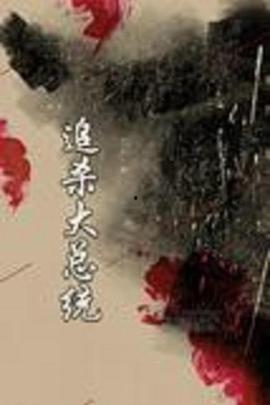 女喷水视频,一场女子的清凉夏日冒险