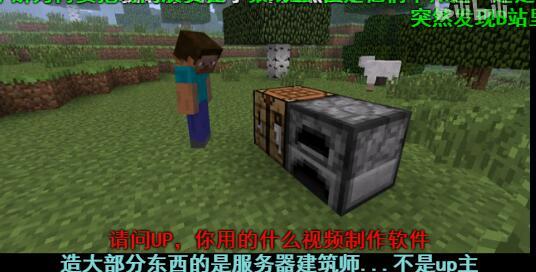 我的世界的视频,奇幻冒险之旅回顾