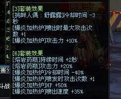 魔道学者视频,揭秘神秘魔法世界的奥秘之旅